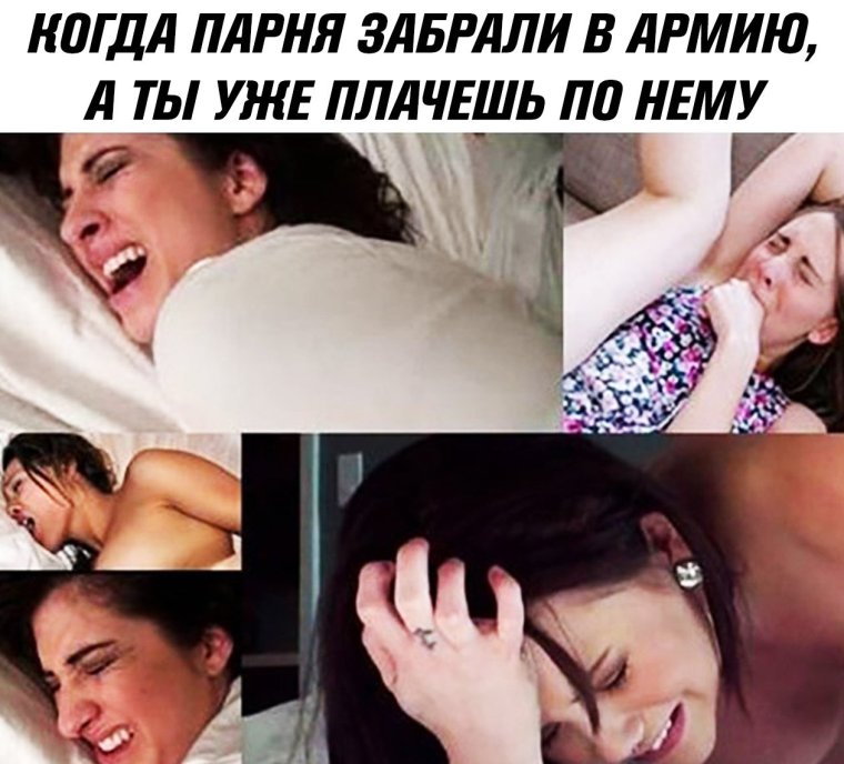 Анекдоты про Сашу смешные