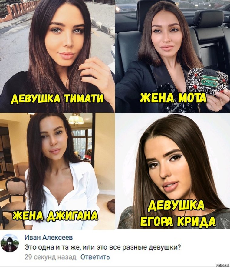 Жан Клод вам бан