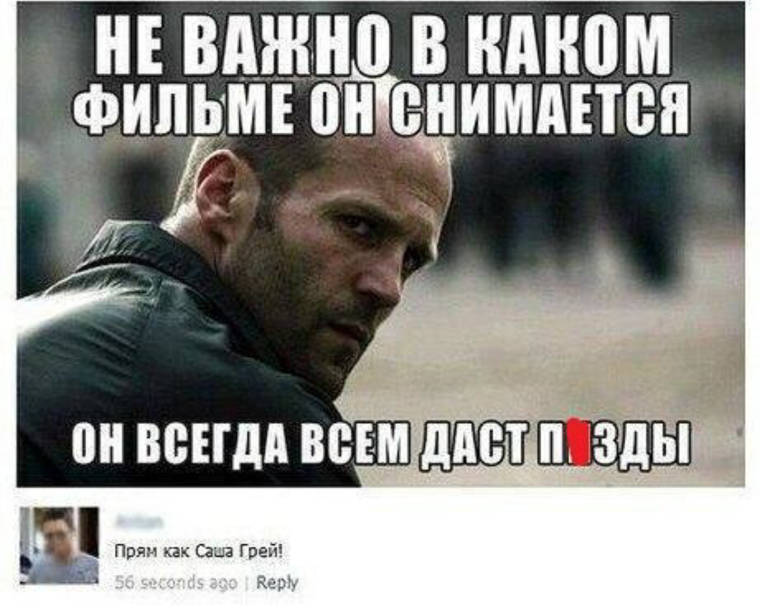 Ну мам