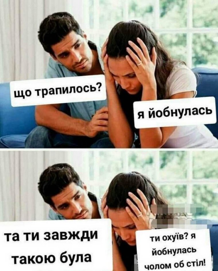 Алло это Прачечная