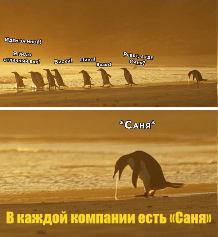 Николай убедил что антитела передаются