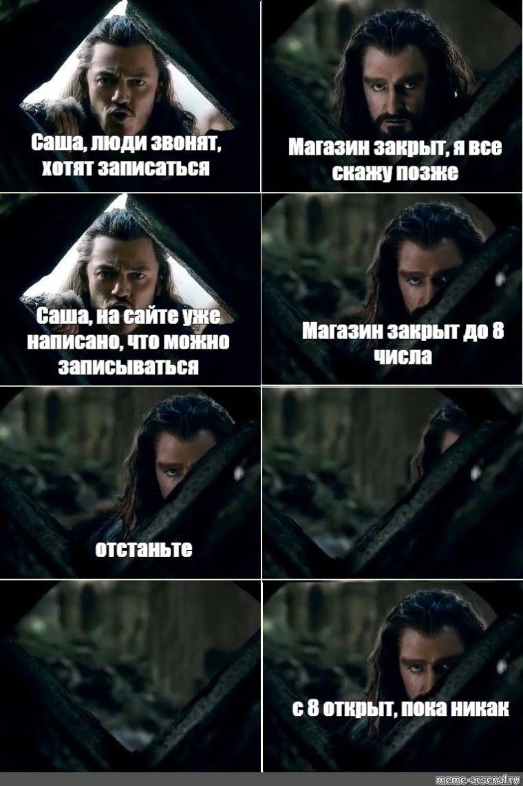 Живи кайфуй Гуляй