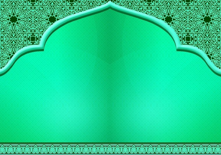 Исламский фон