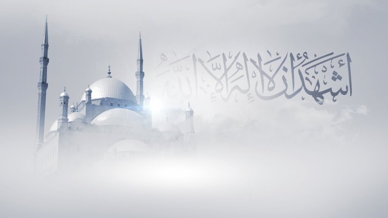 Мусульманский фон