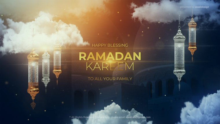 Ramadan Kareem after Effects