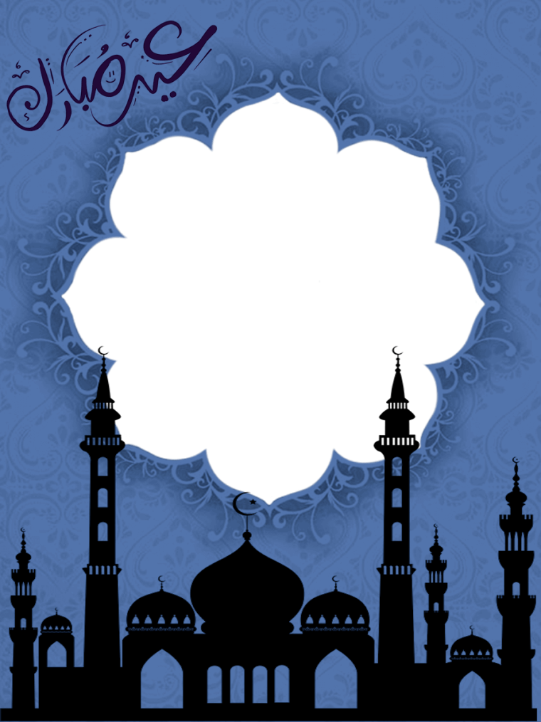 Мубарак район