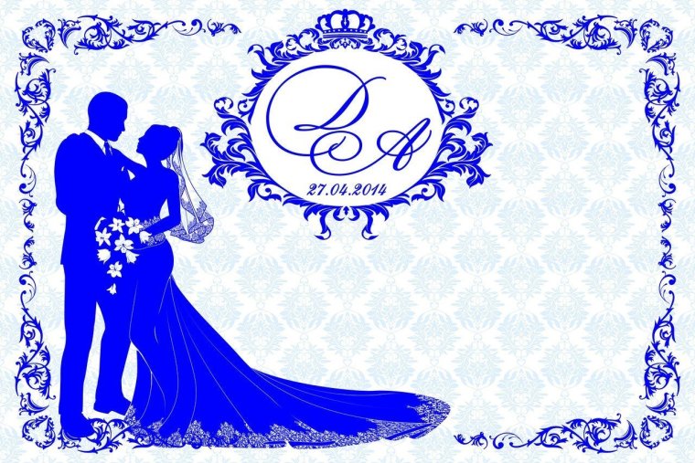Свадебный баннер шаблон