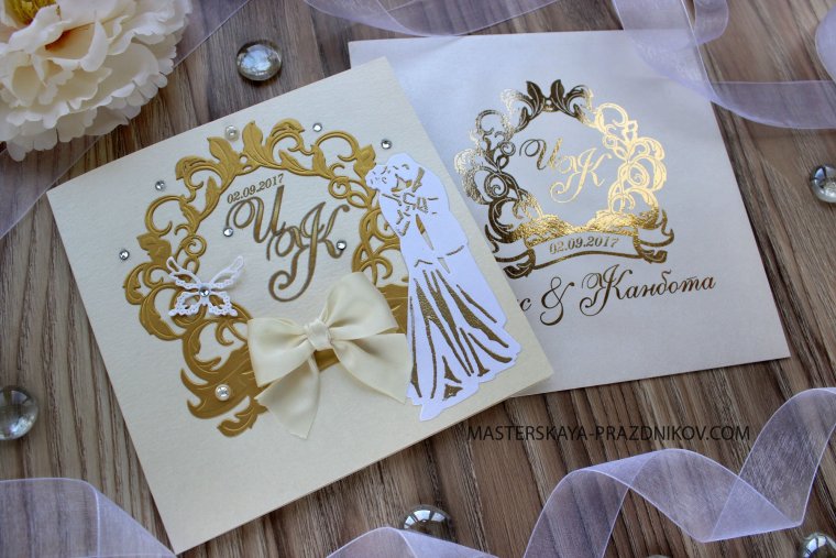Приглашение на свадьбу классическое с инициалами