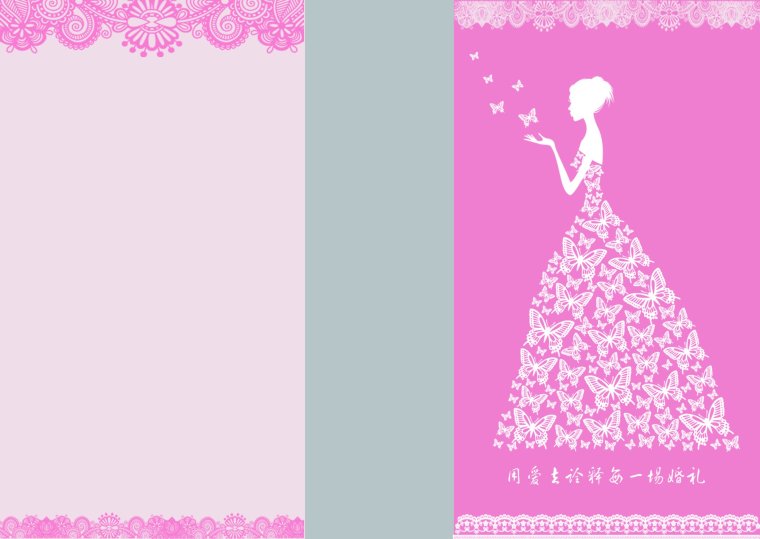 Фон для пригласительных на RSP EPFNE