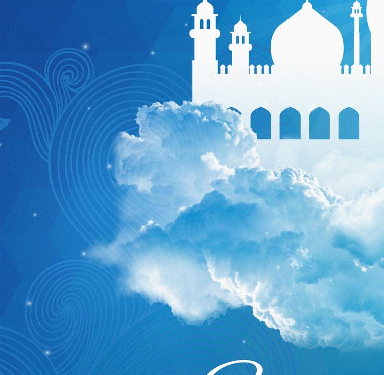 Фон исламский вертикальный