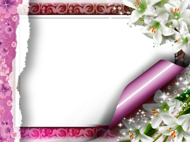 Құттықтау рамка