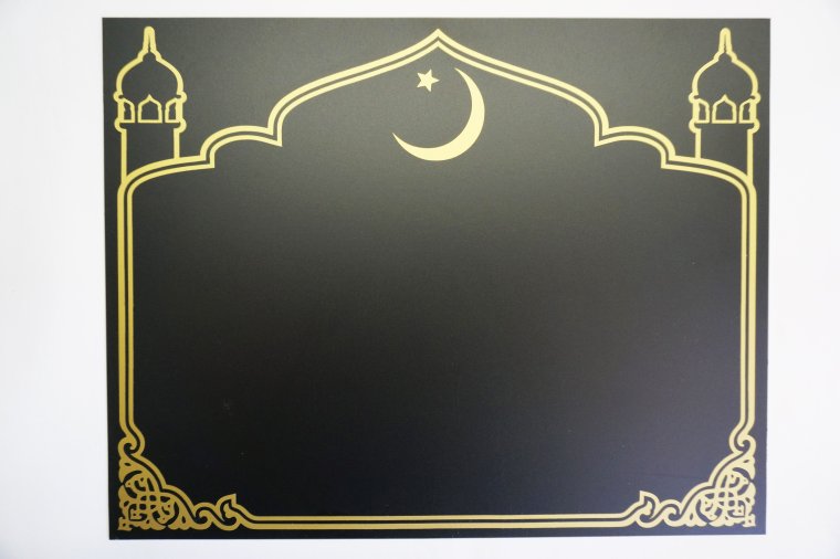 Приглашение на кыз узату