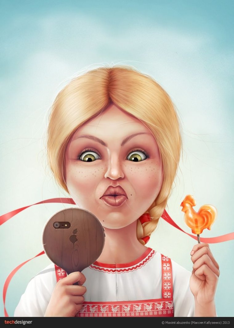 Красавица карикатура