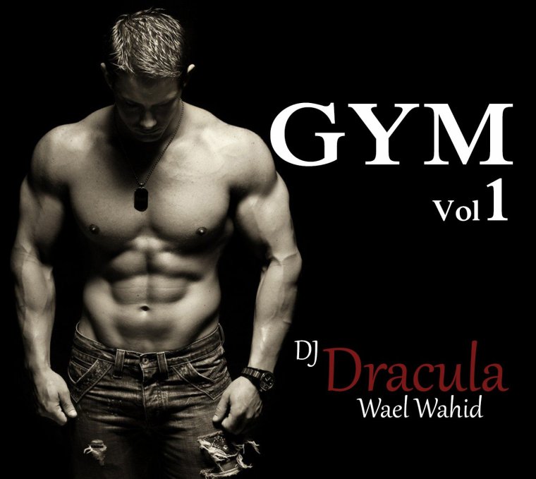 Красивый Денис