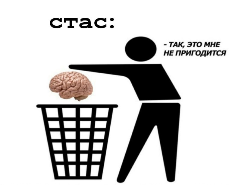 Мемы про диабет ВК