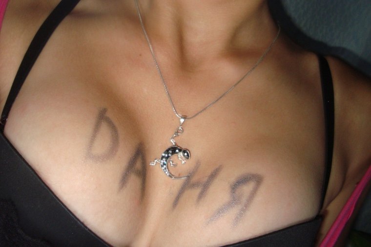 Денис Мем магазин