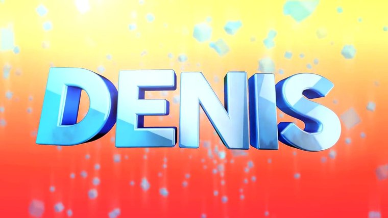 Картинки с именем Денис