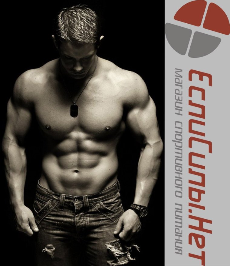 Парень на темном фоне