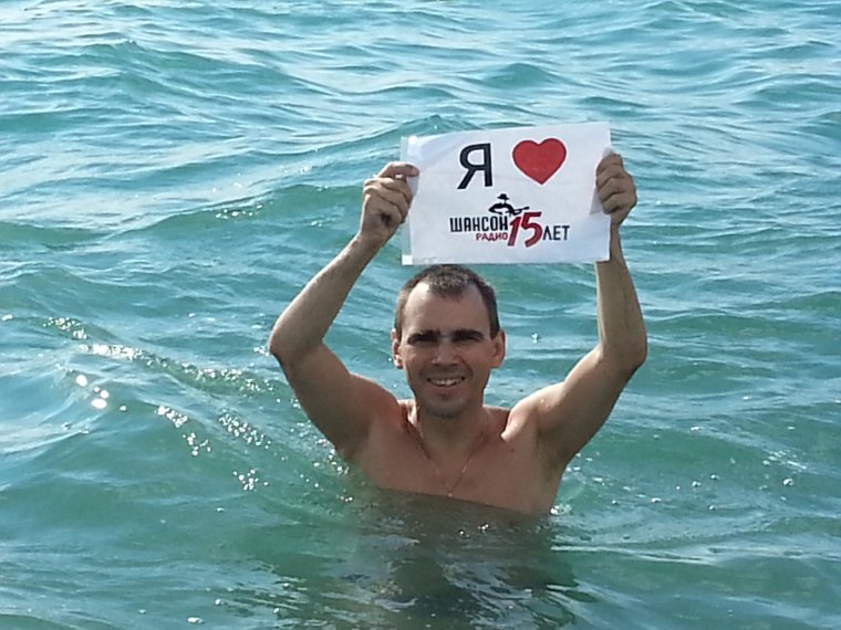 Красивое имя Денис