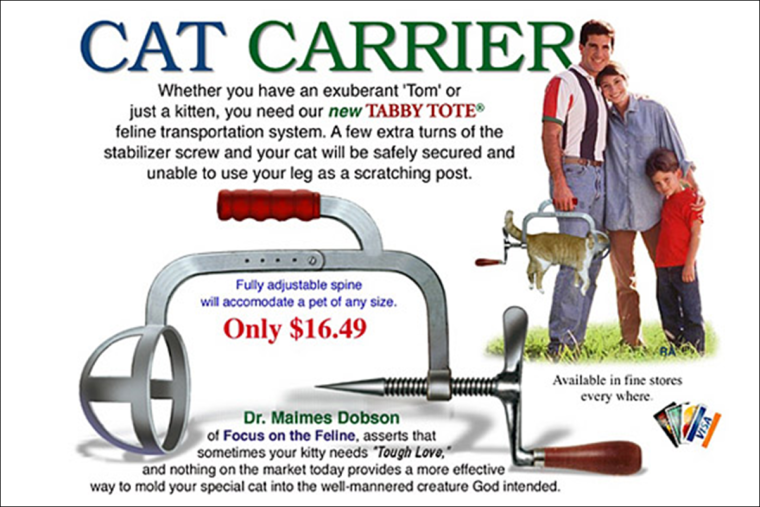 Переноска системы Маура