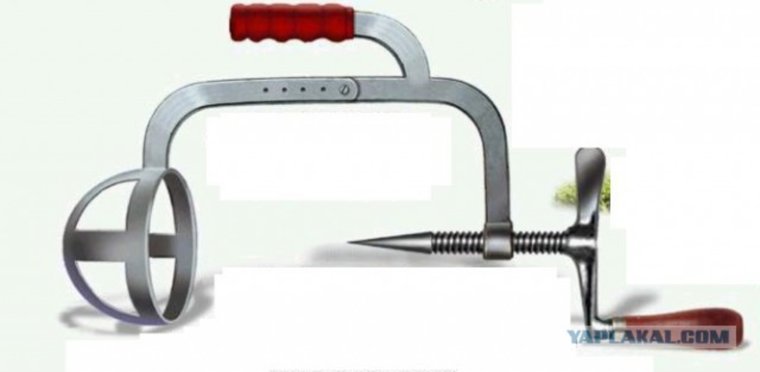 Струбцина для переноски кота