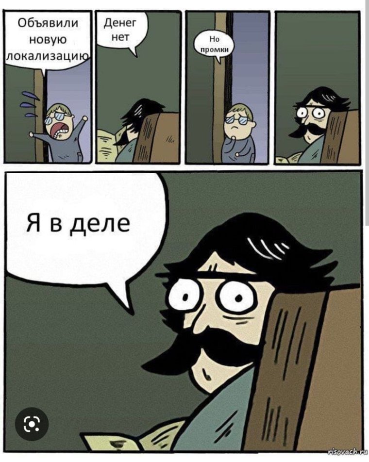 Мужчина на кухне