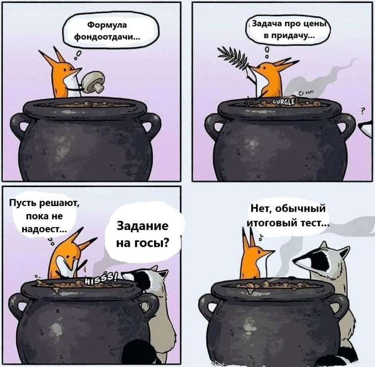 Ош плов таджикский