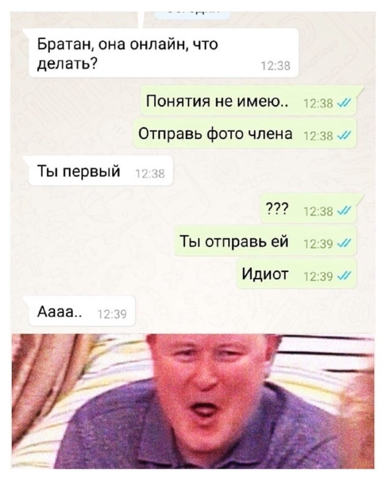 Кулинарные надписи для плоттера