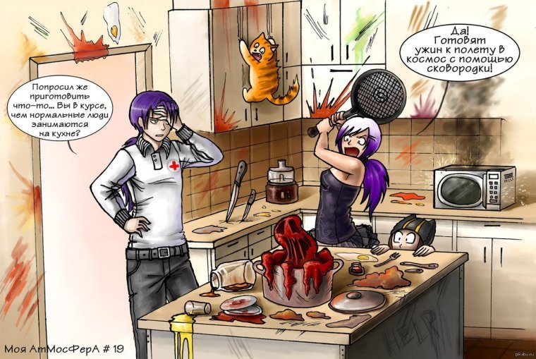 Ошга мархамат