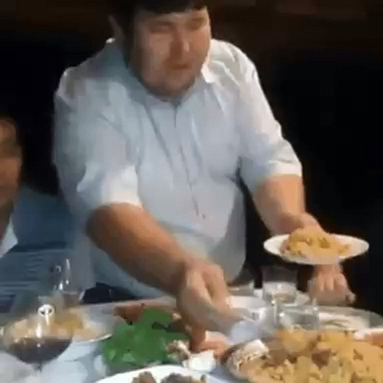 Сколопендровый листочек