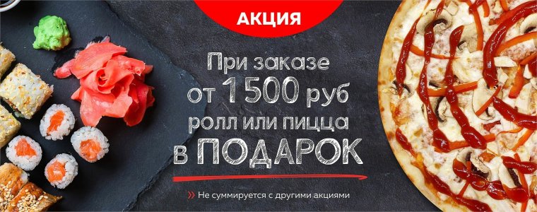 Минусы парня за 30 анекдот
