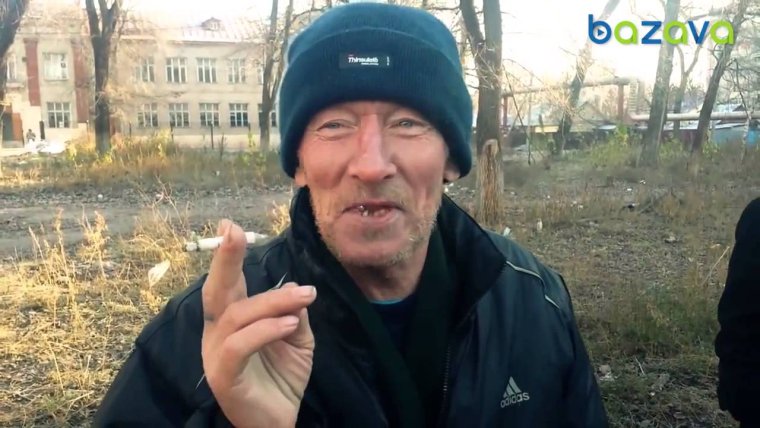 Почему мужчина присылает фото