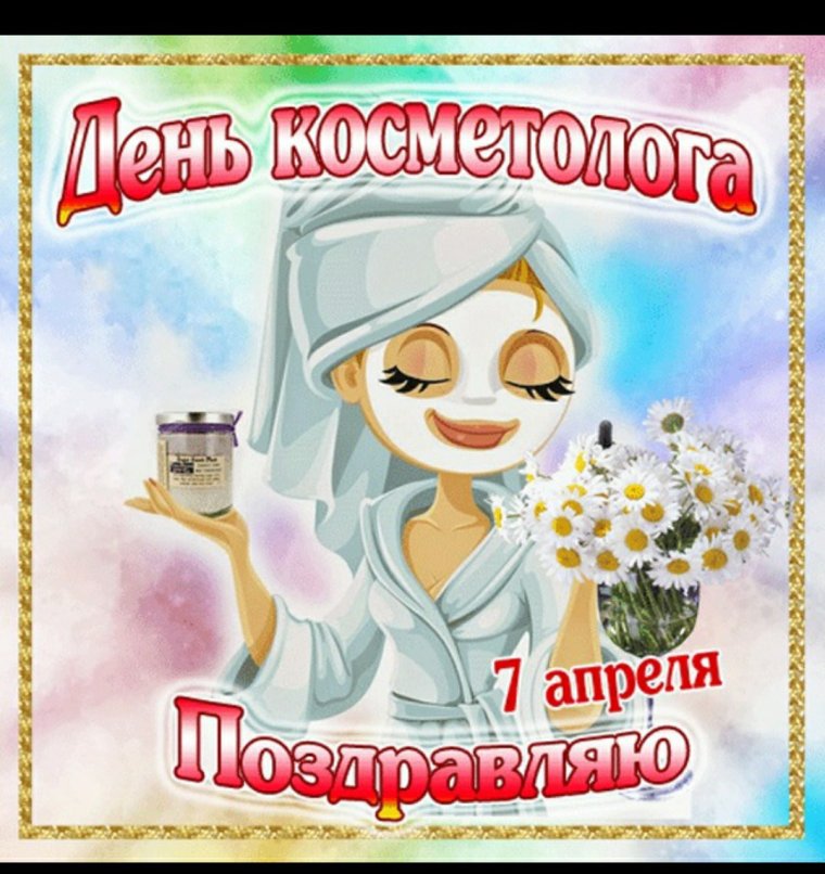 Смешные маски стоматологов