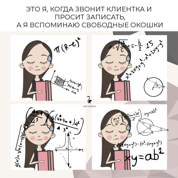 Стоматология картинки прикольные смешные