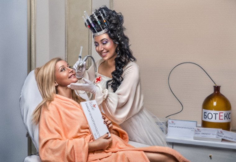 Цитаты про косметологию