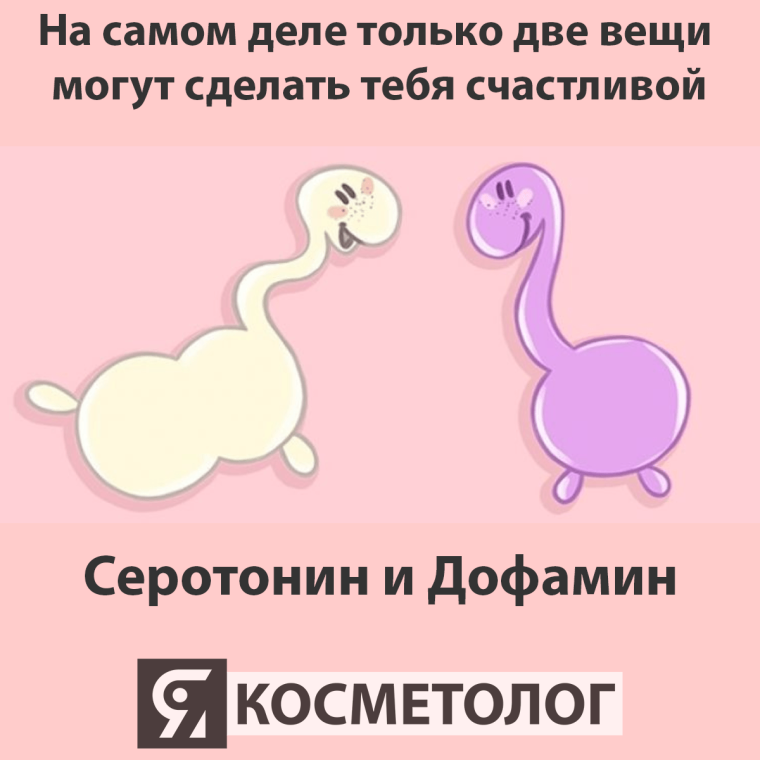 Прыщи картинки прикольные