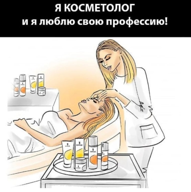 Приколы с детьми