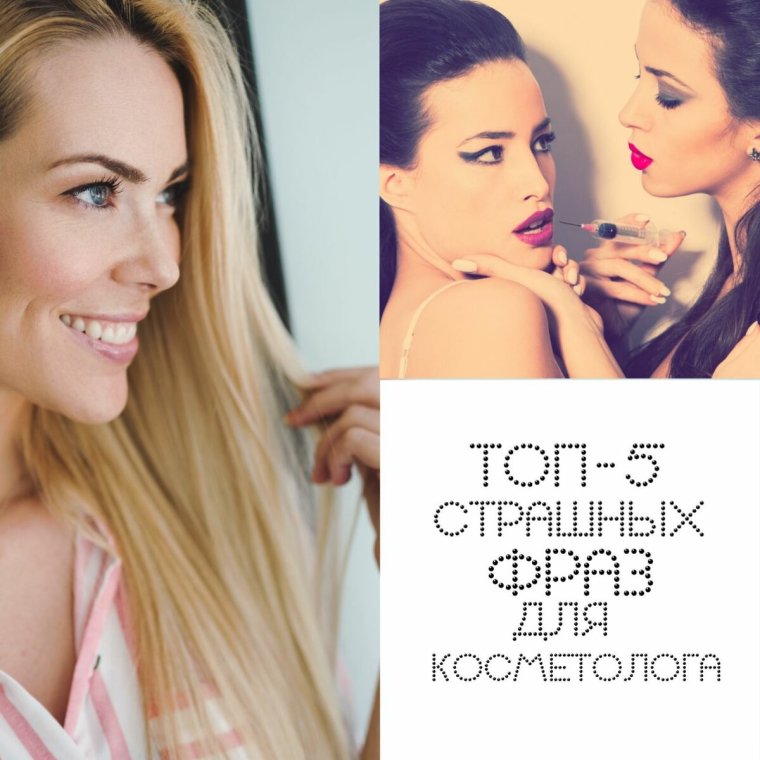 Маникюр юмор