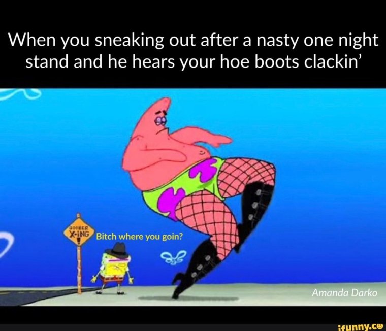 Ноги Патрика