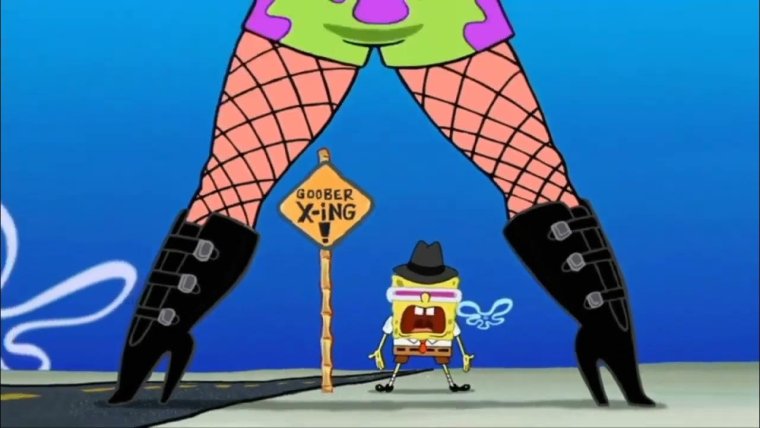 Патрик в сапогах