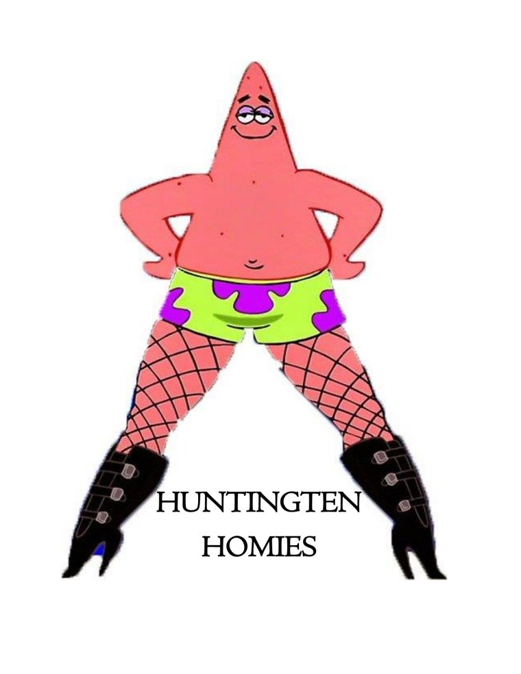 Ноги Патрика