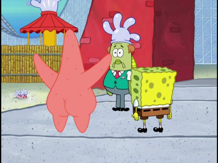 Патрик Саске