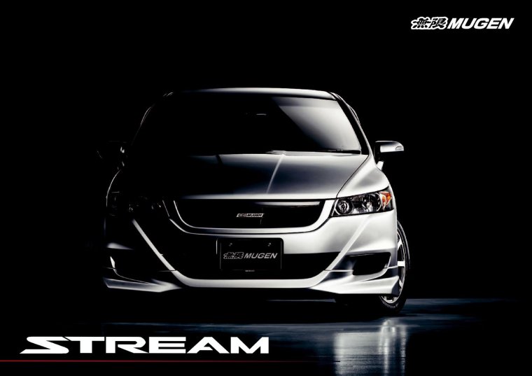 Honda заставка