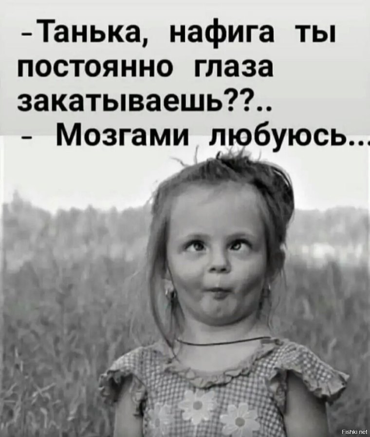 Юлька кастрюлька крышечка