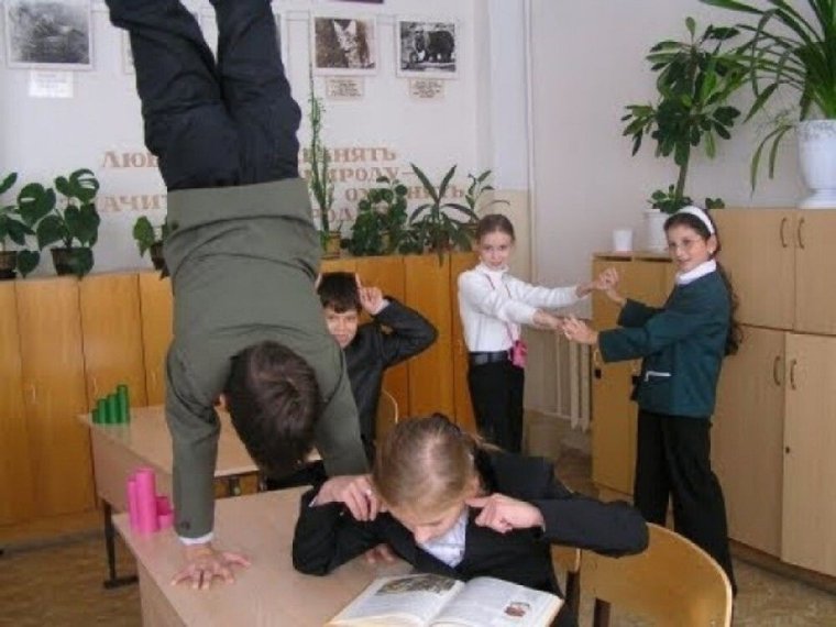 Ученики на перемене