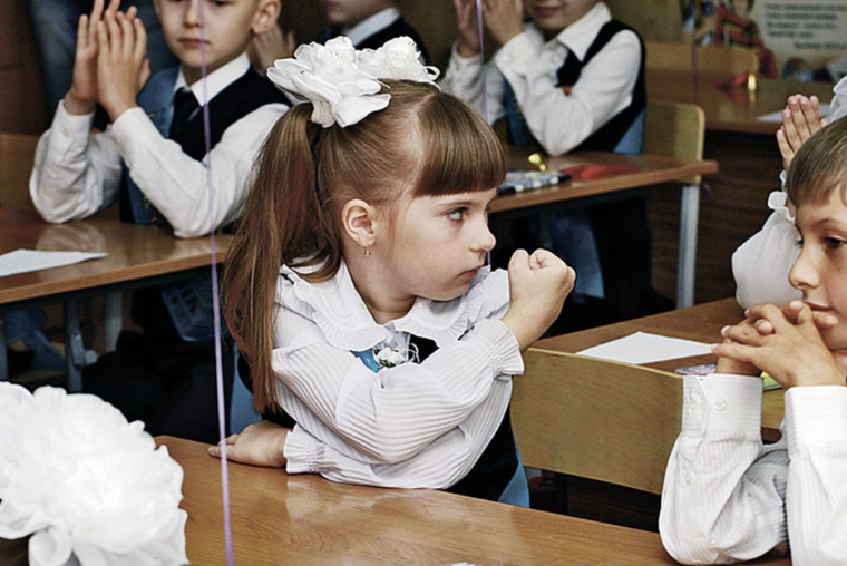 Комедия про учителя в школе