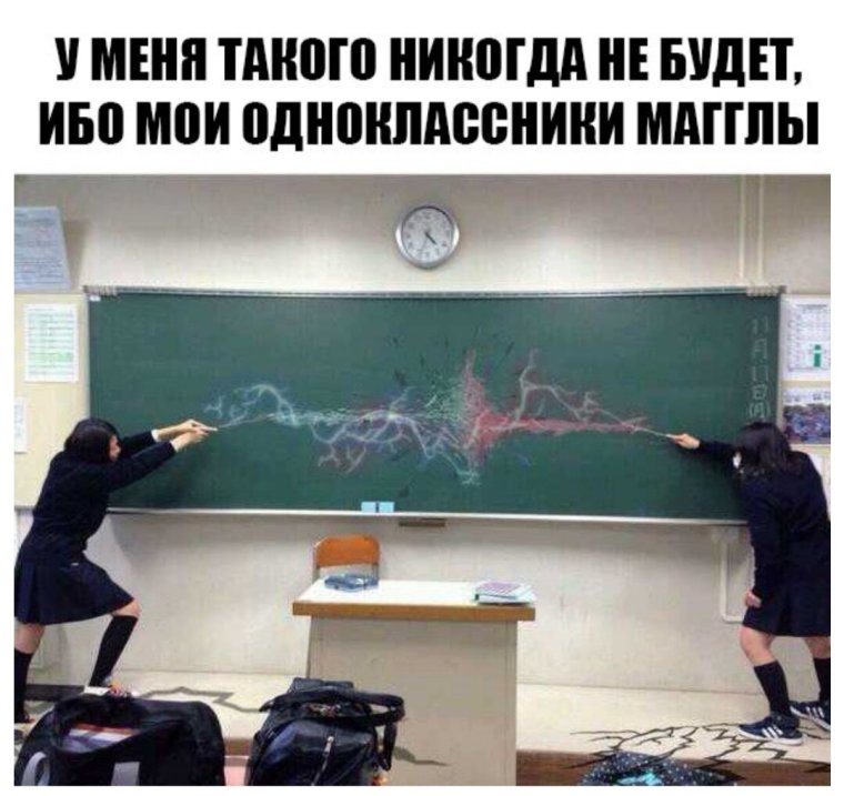 Первоклассник у доски