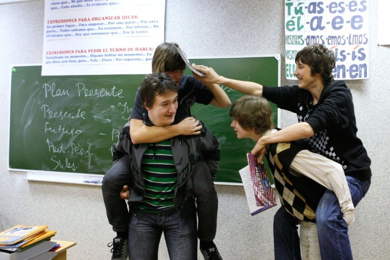 Студентка на паре