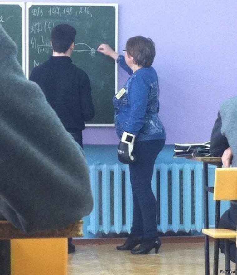 Школьник прикол