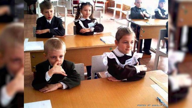 Смешной ученик